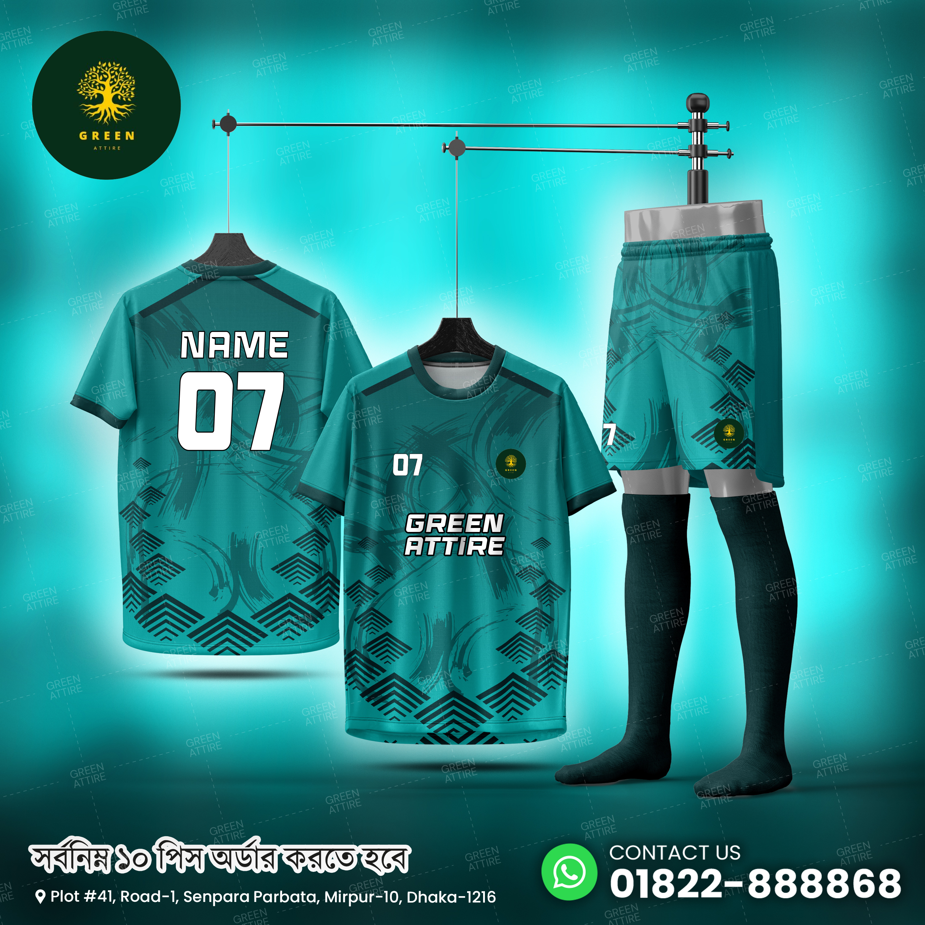 Sportswear 11
