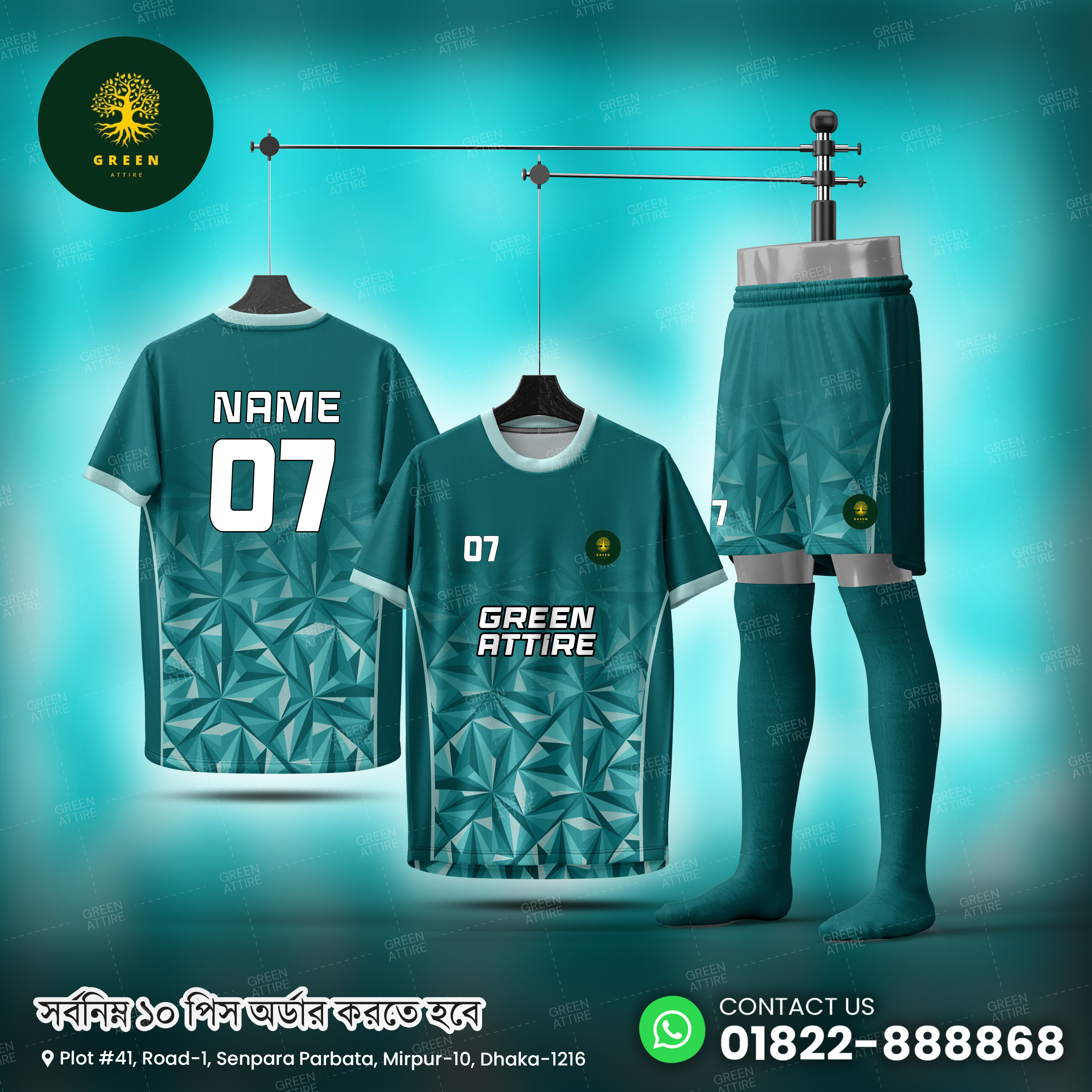 Sportswear 13
