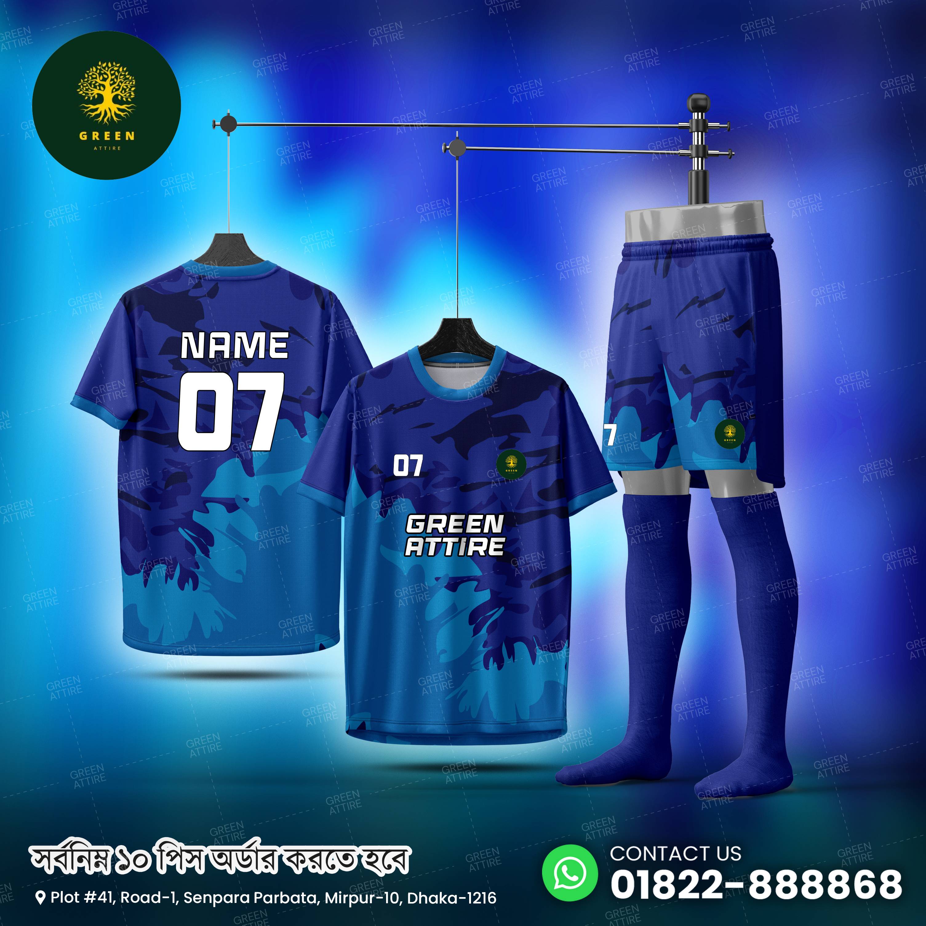 Sportswear 15