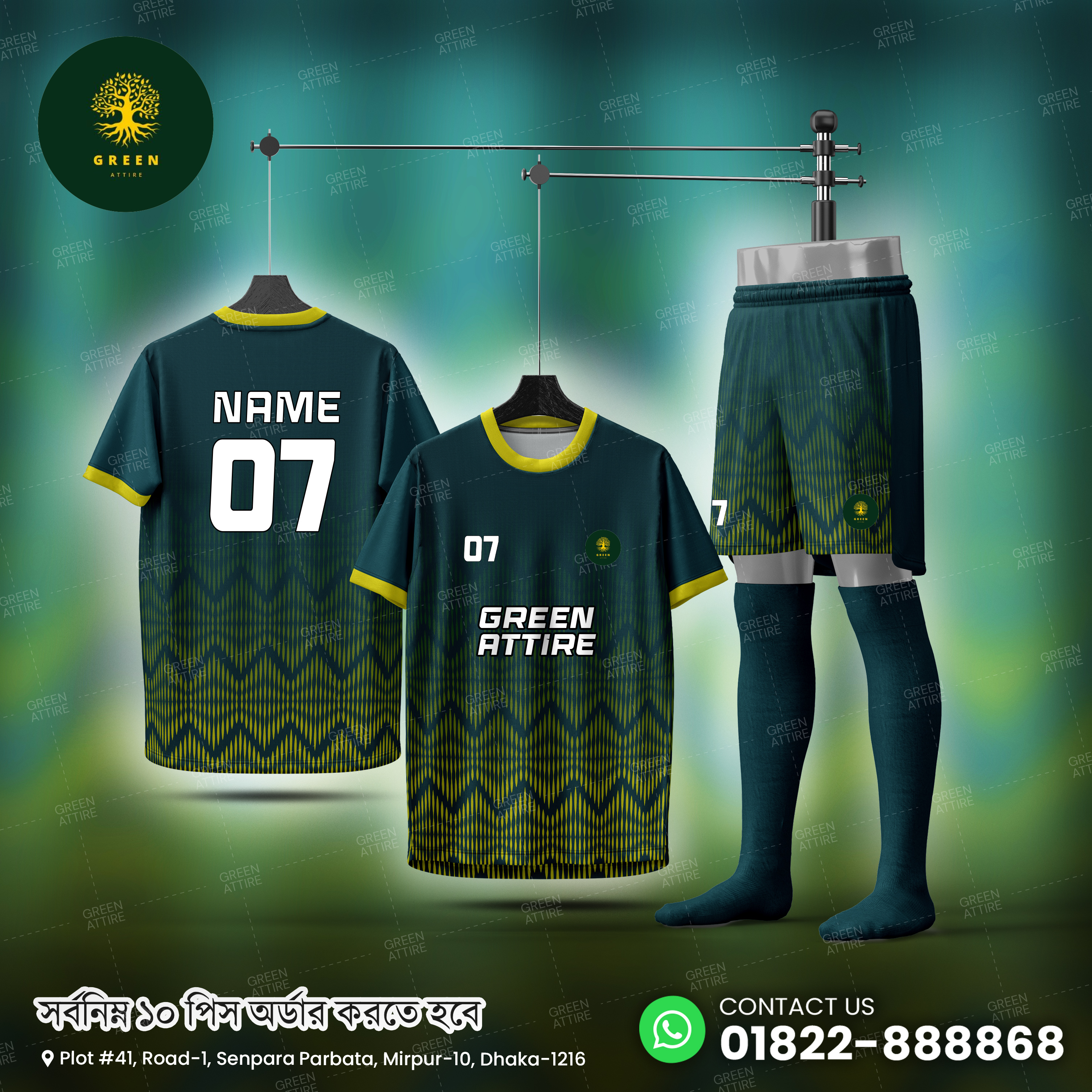 Sportswear 16