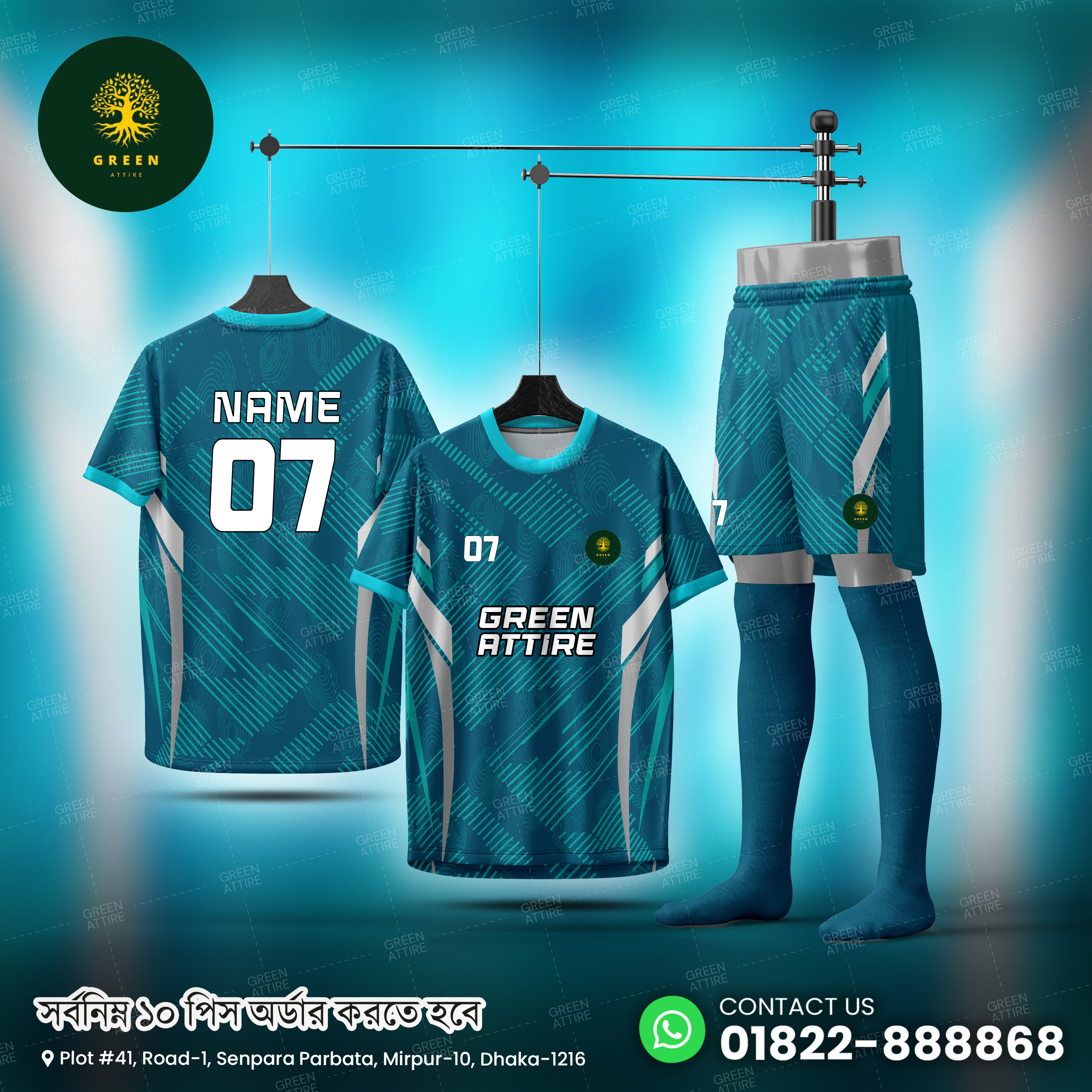 Sportswear 17