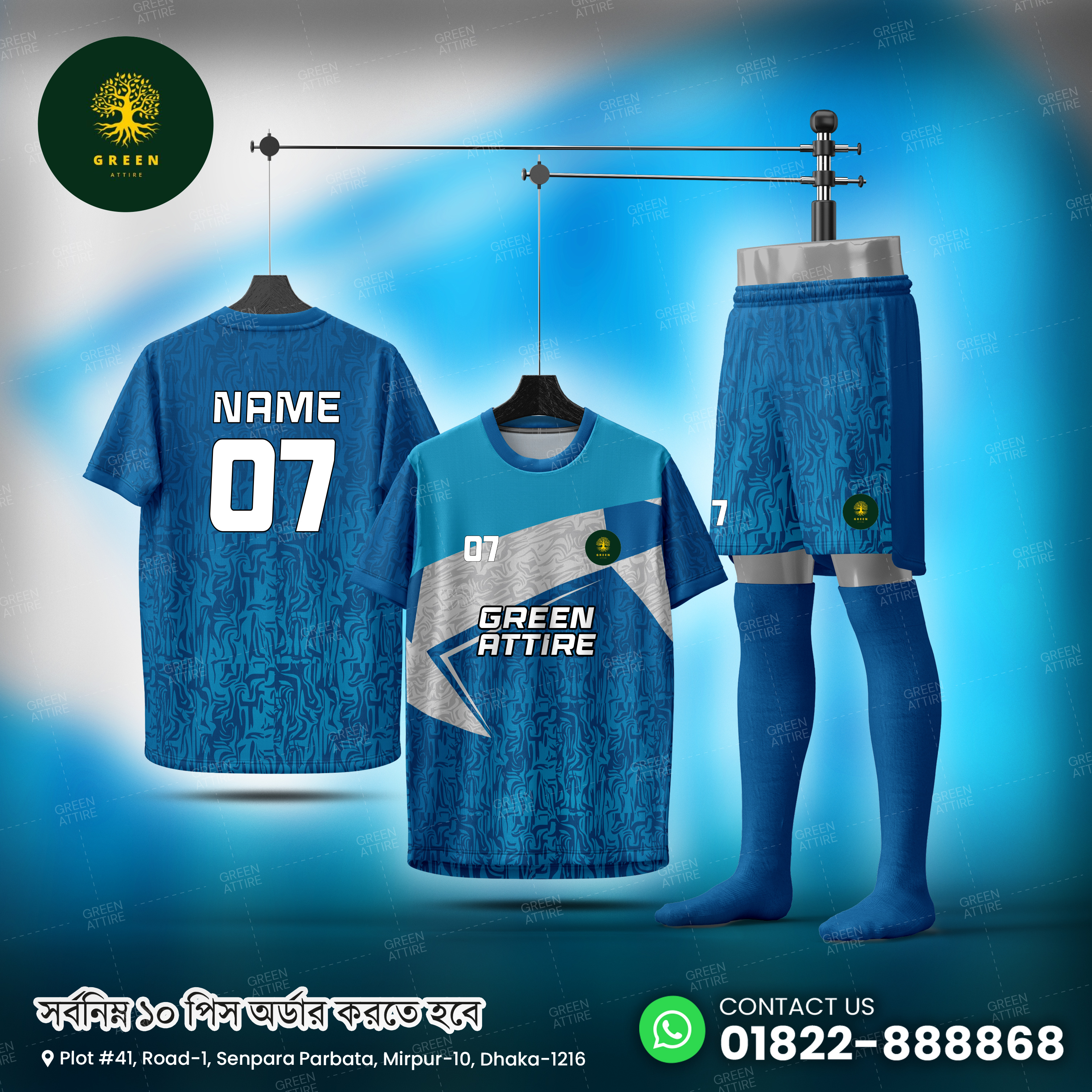 Sportswear 18