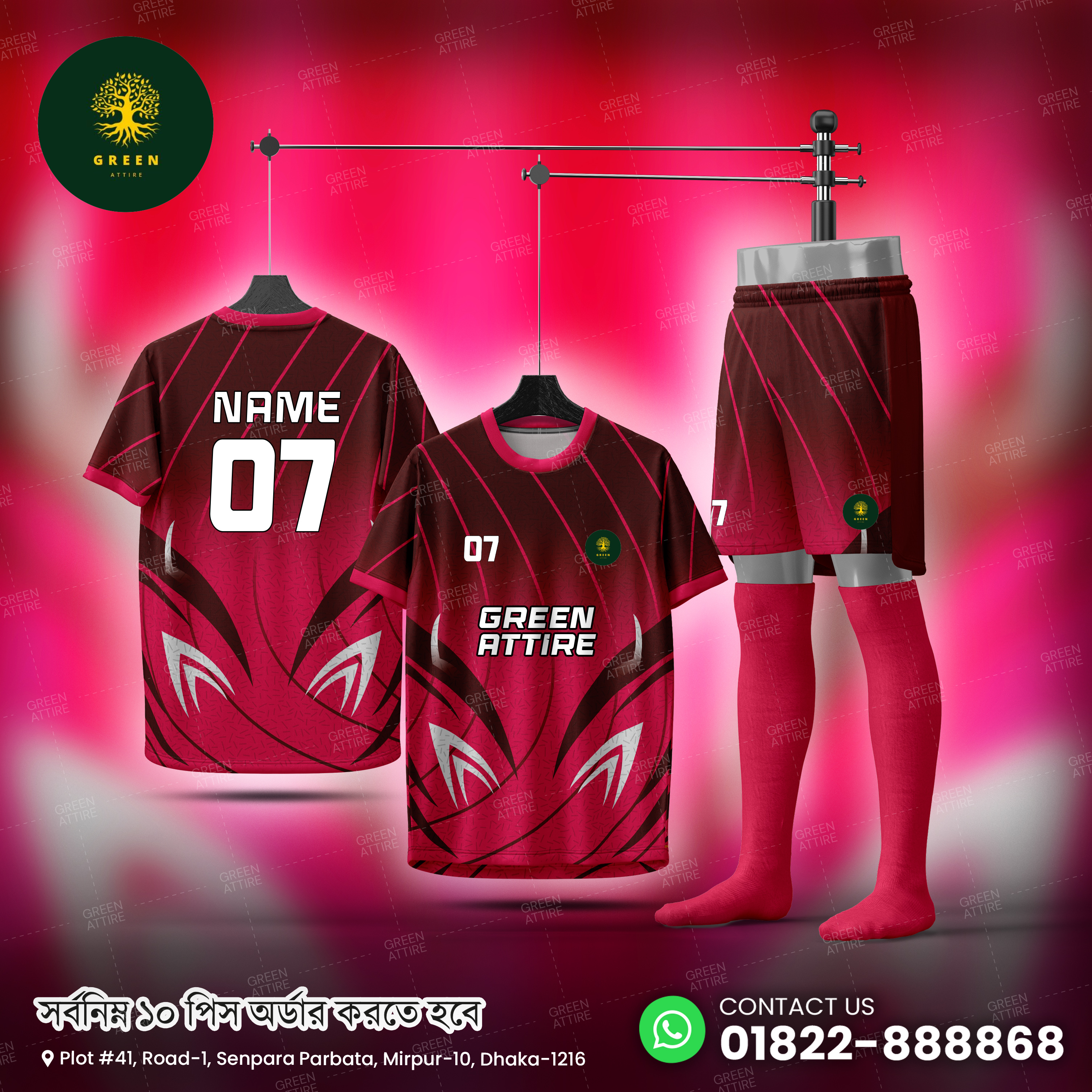 Sportswear 20