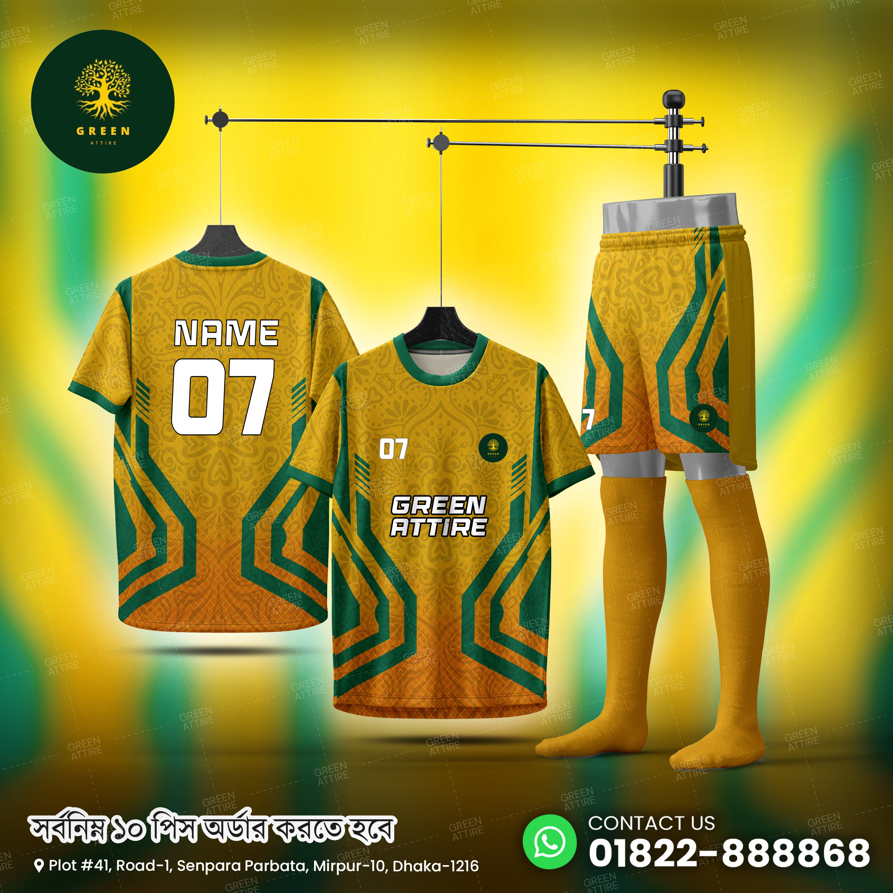 Sportswear 21
