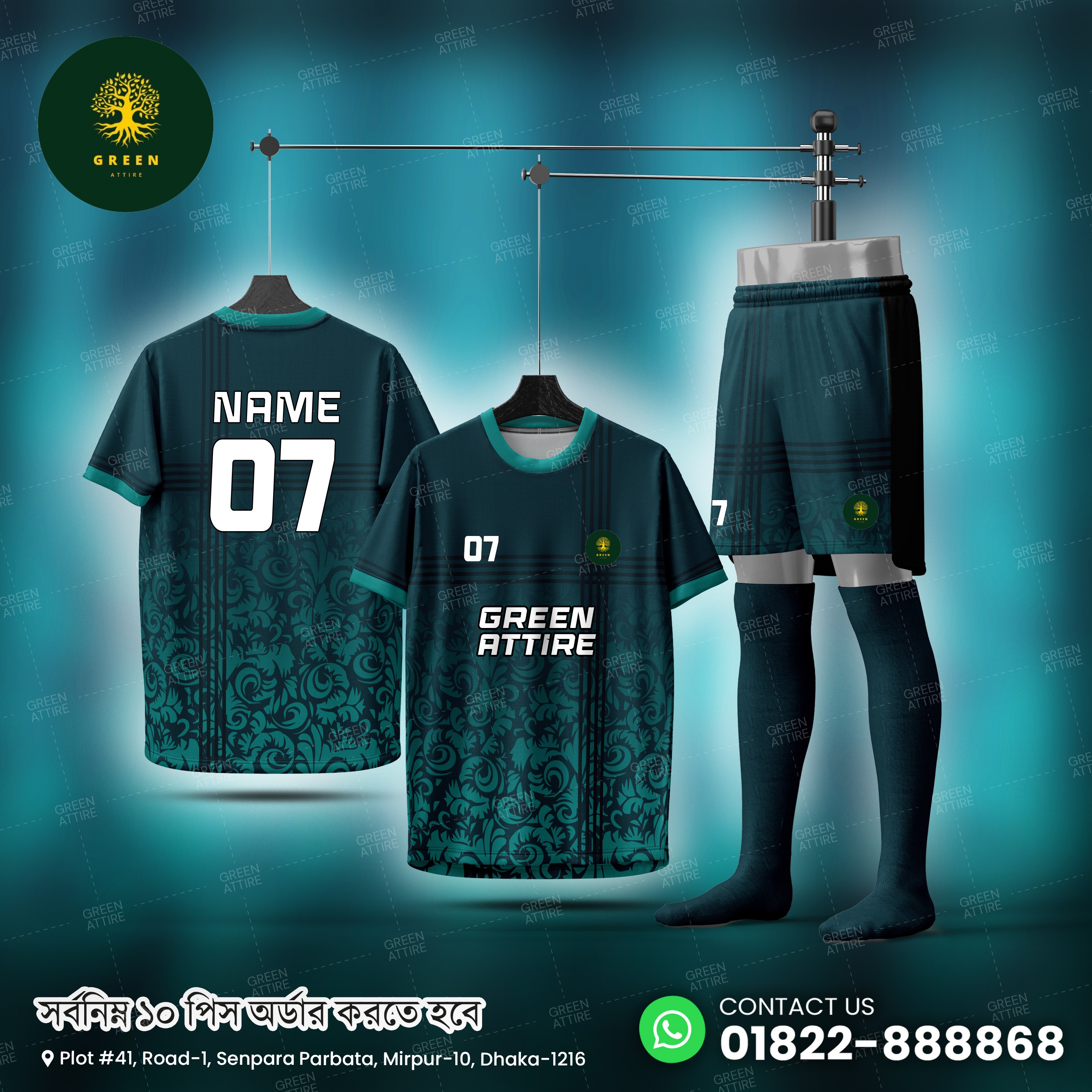 Sportswear 23