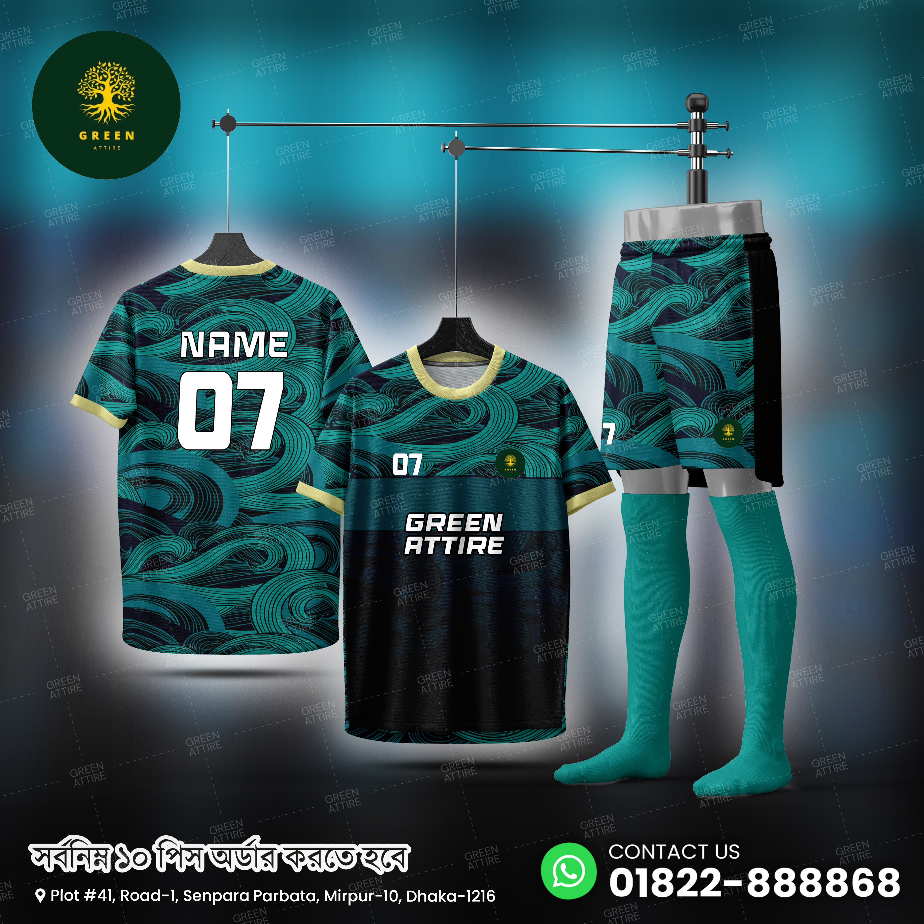 Sportswear 25