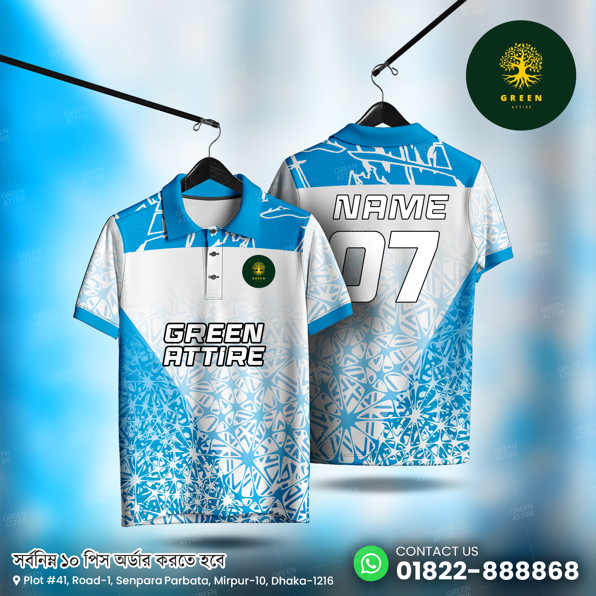 Sportswear 27