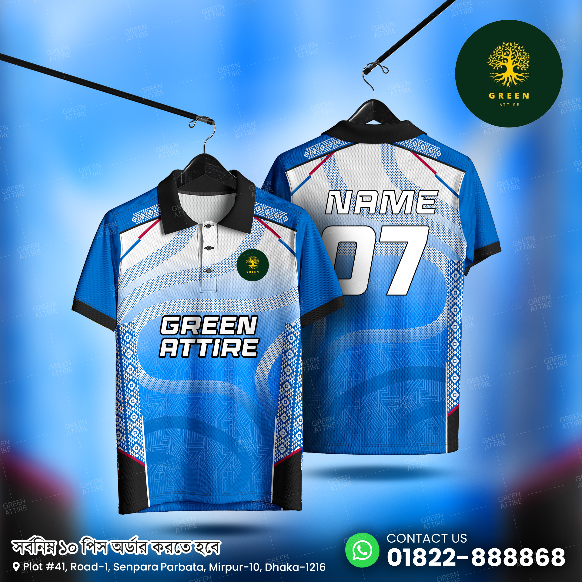 Sportswear 35