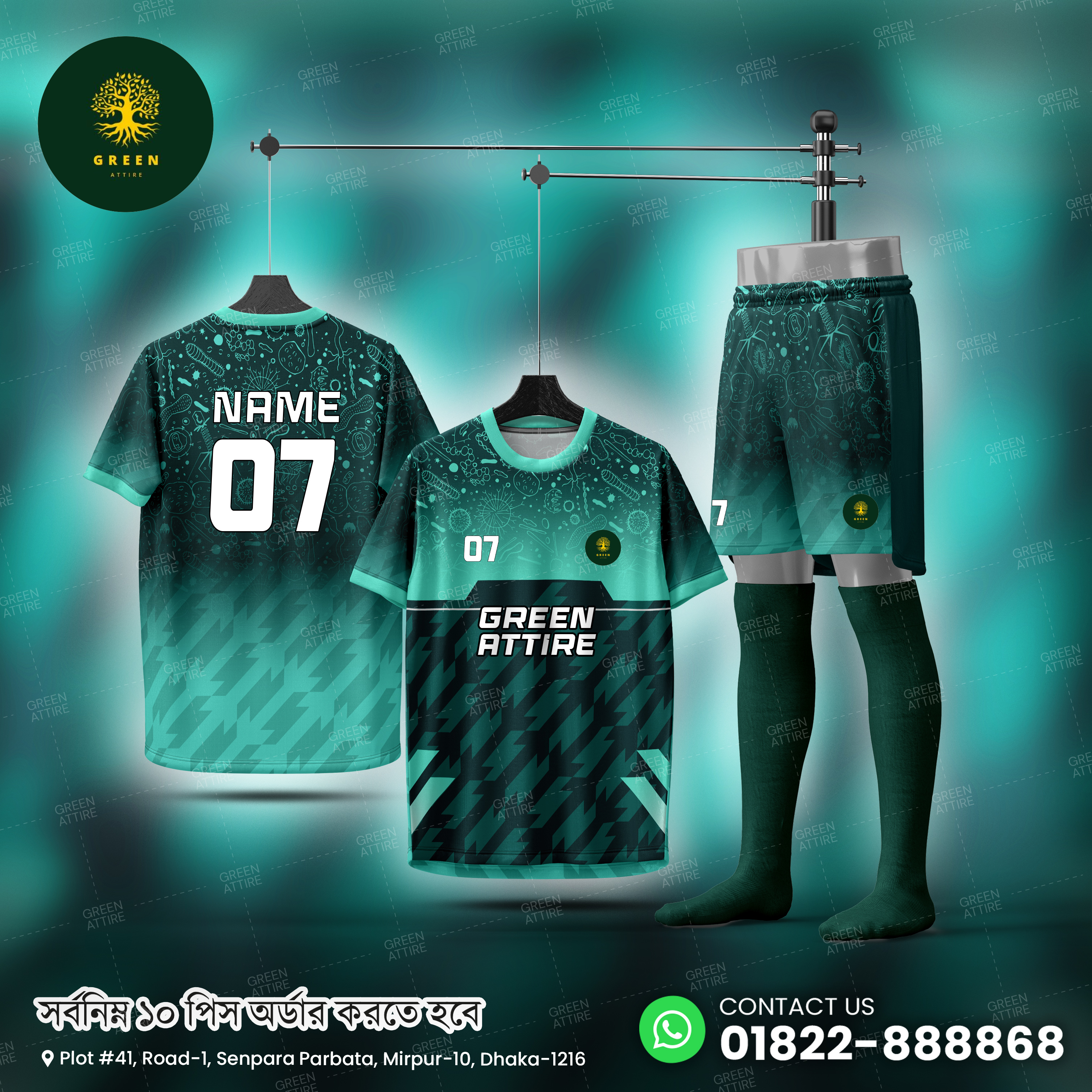 Sportswear 4