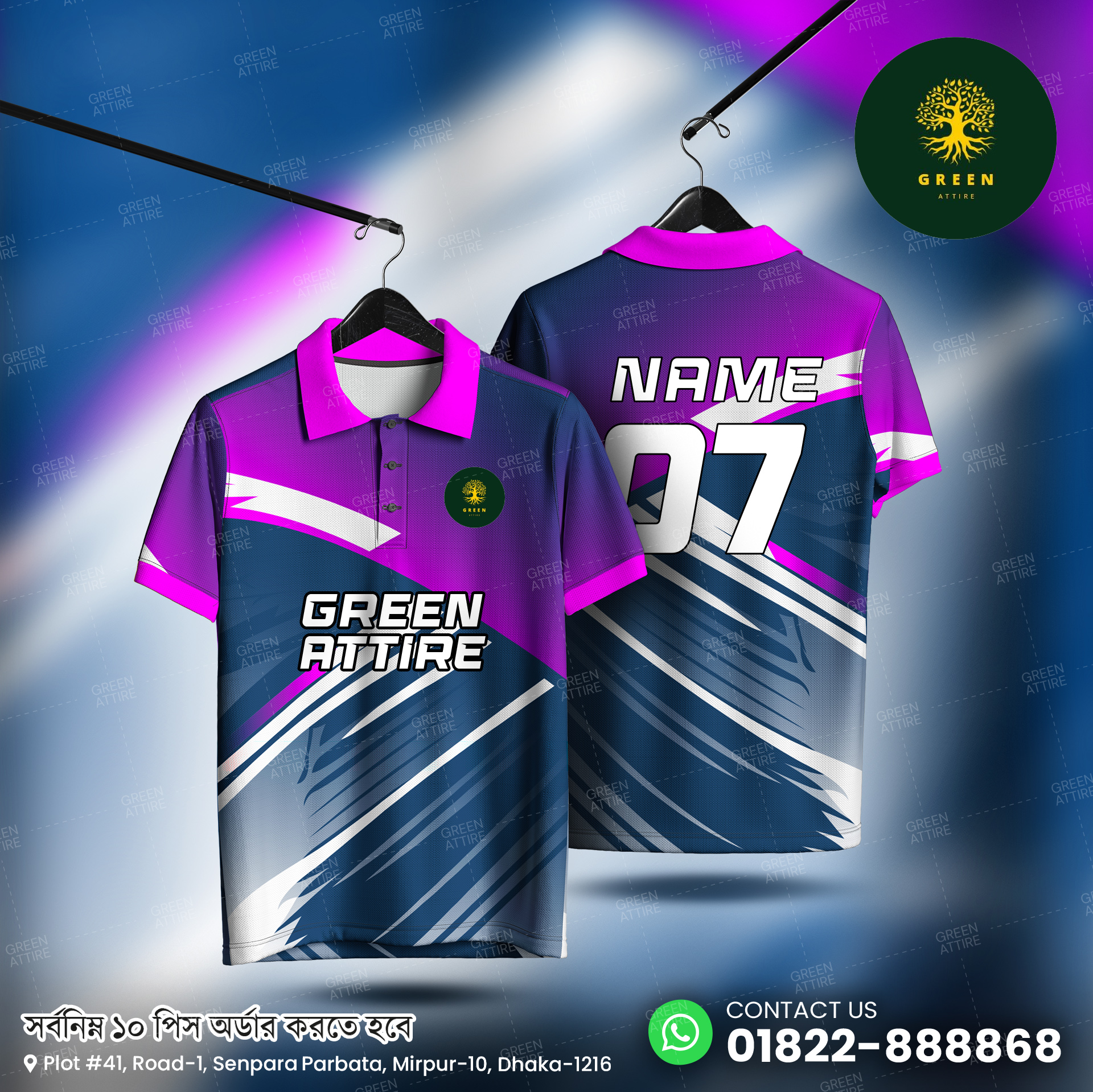 Sportswear 40