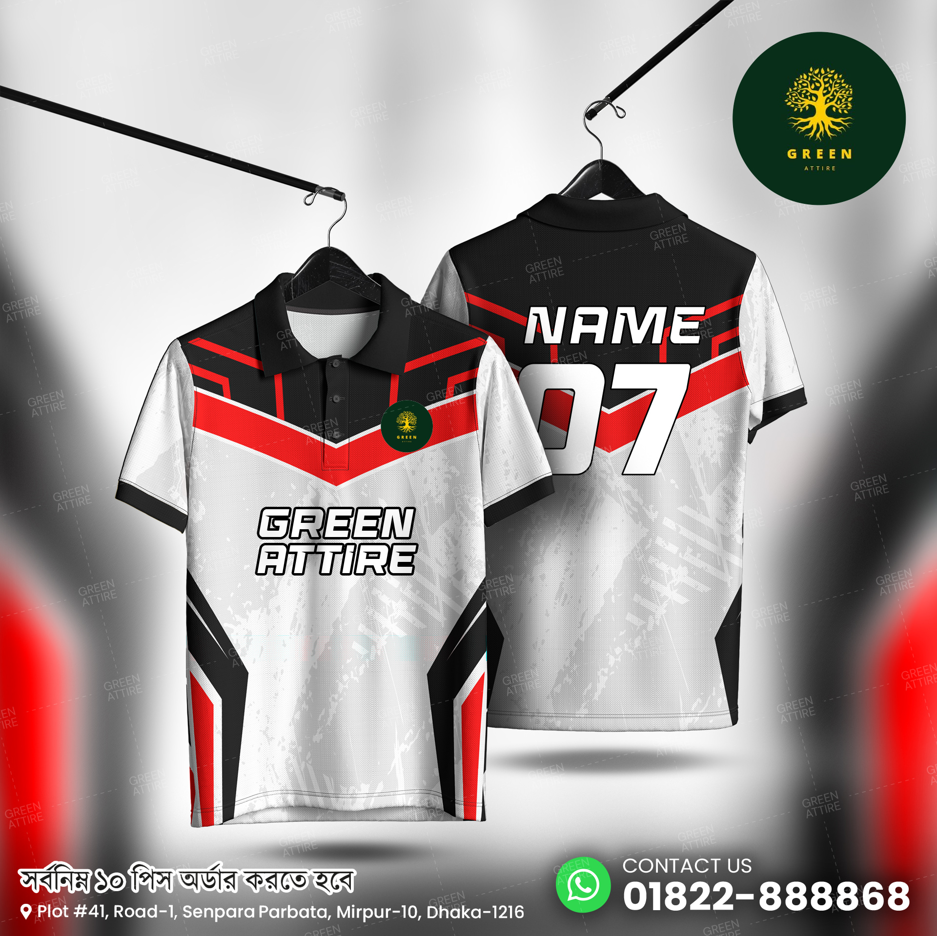 Sportswear 41