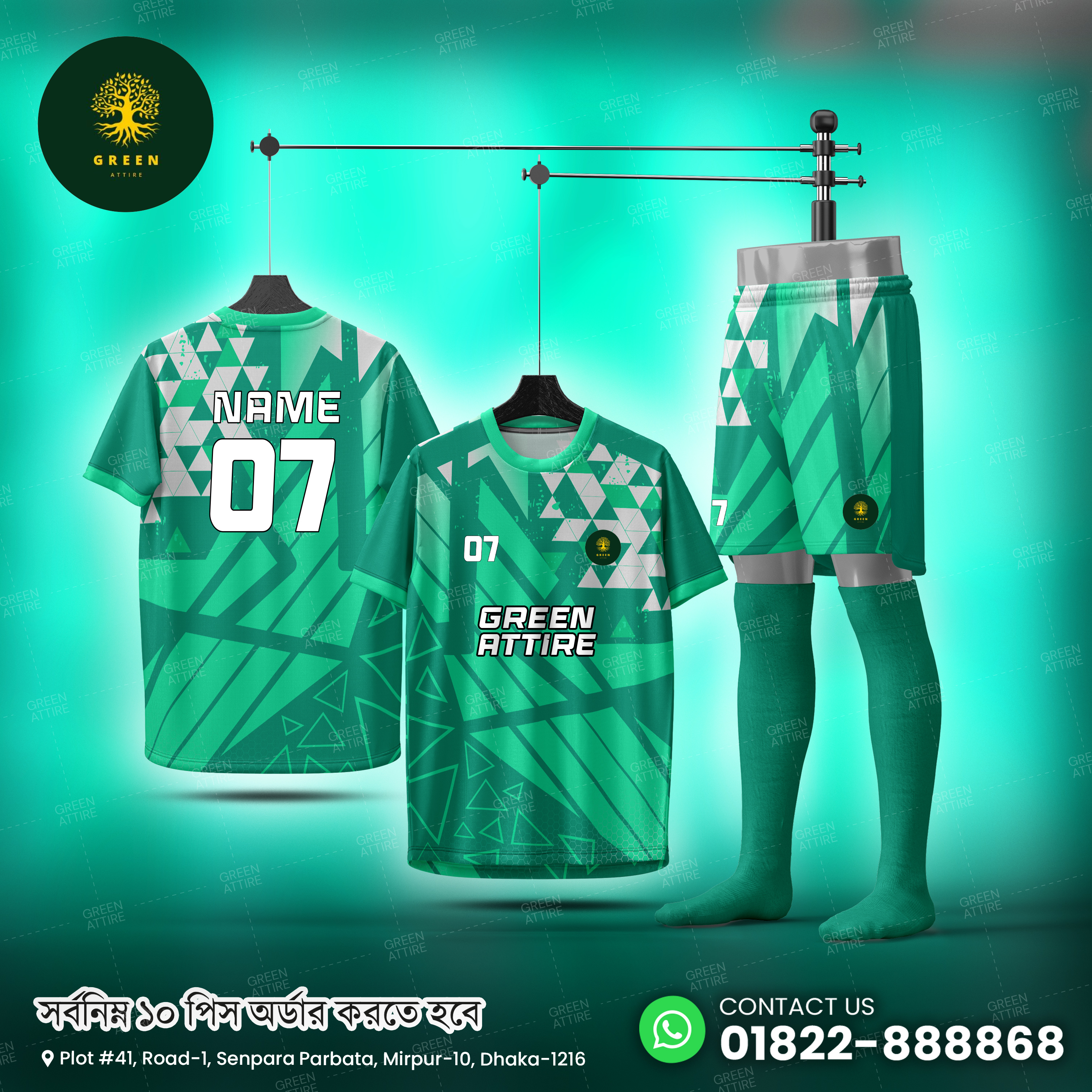 Sportswear 5