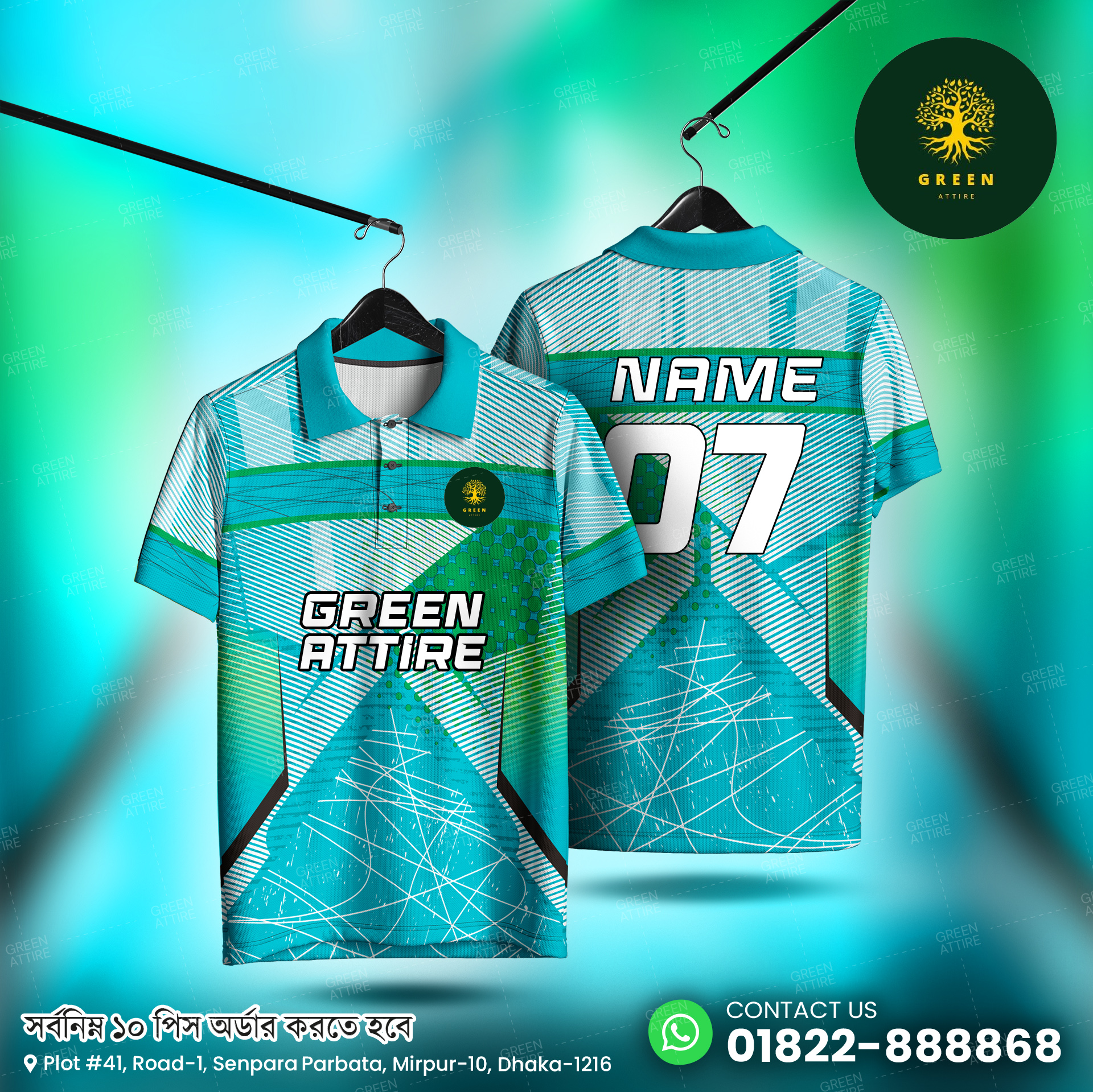 Sportswear 52