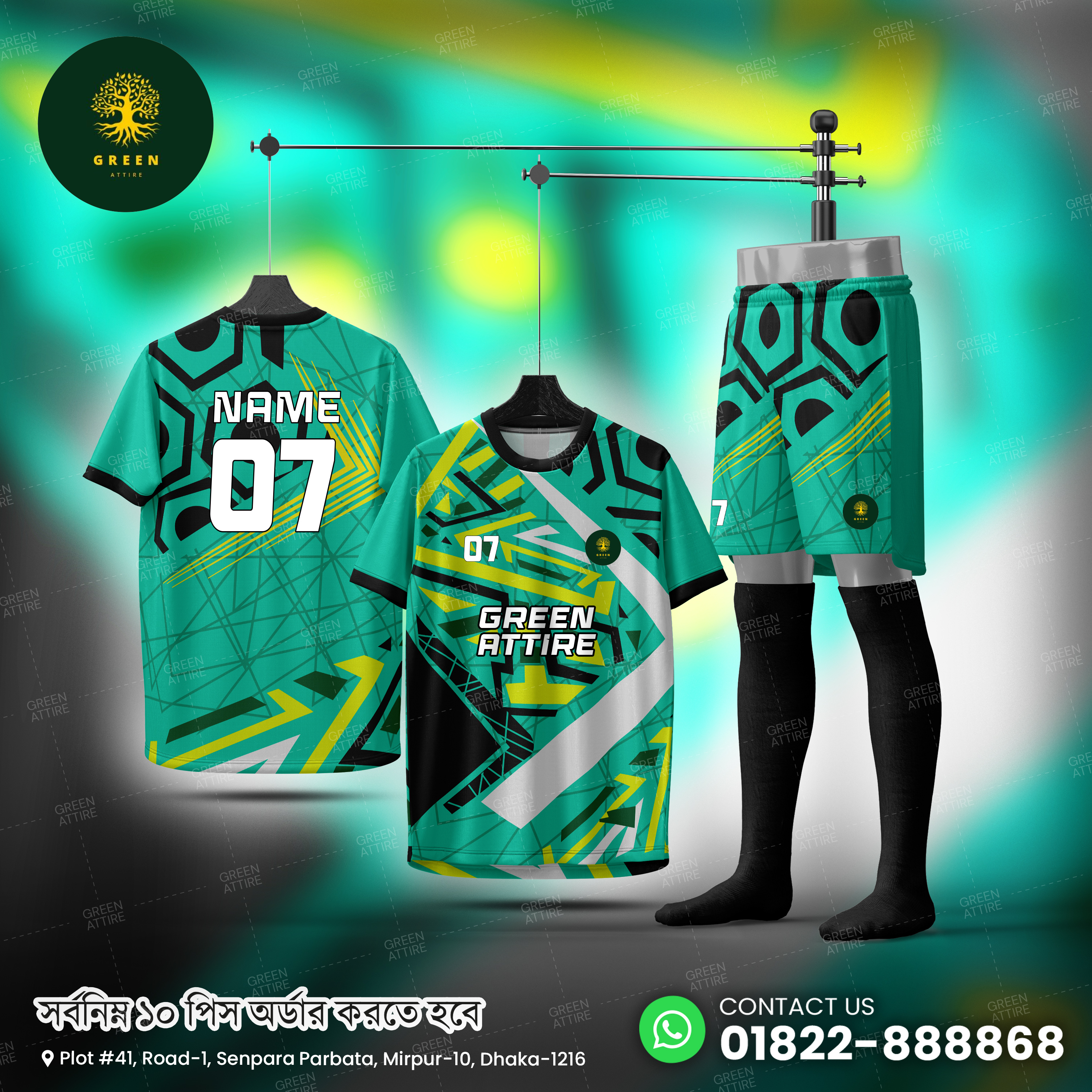 Sportswear 6