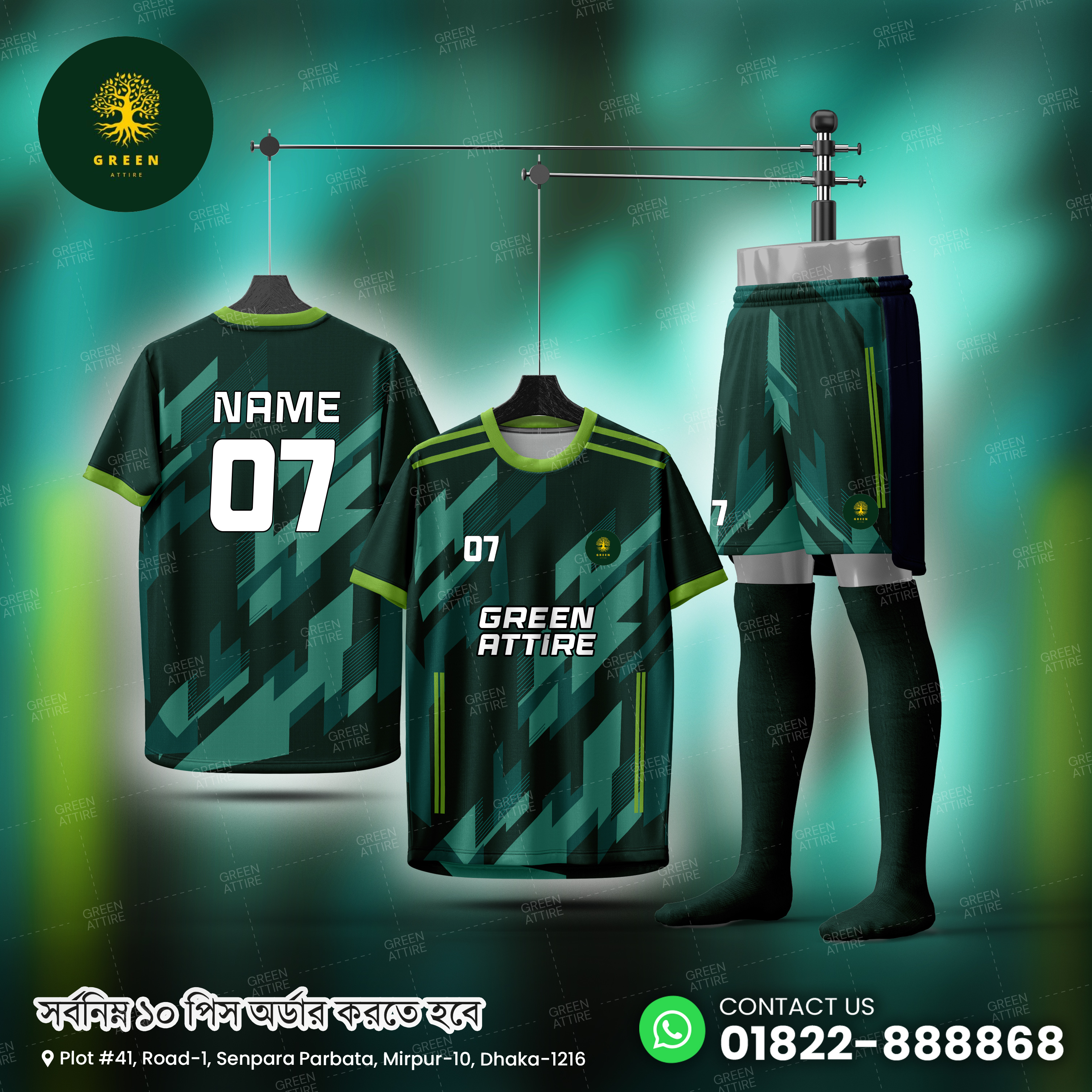 Sportswear 8