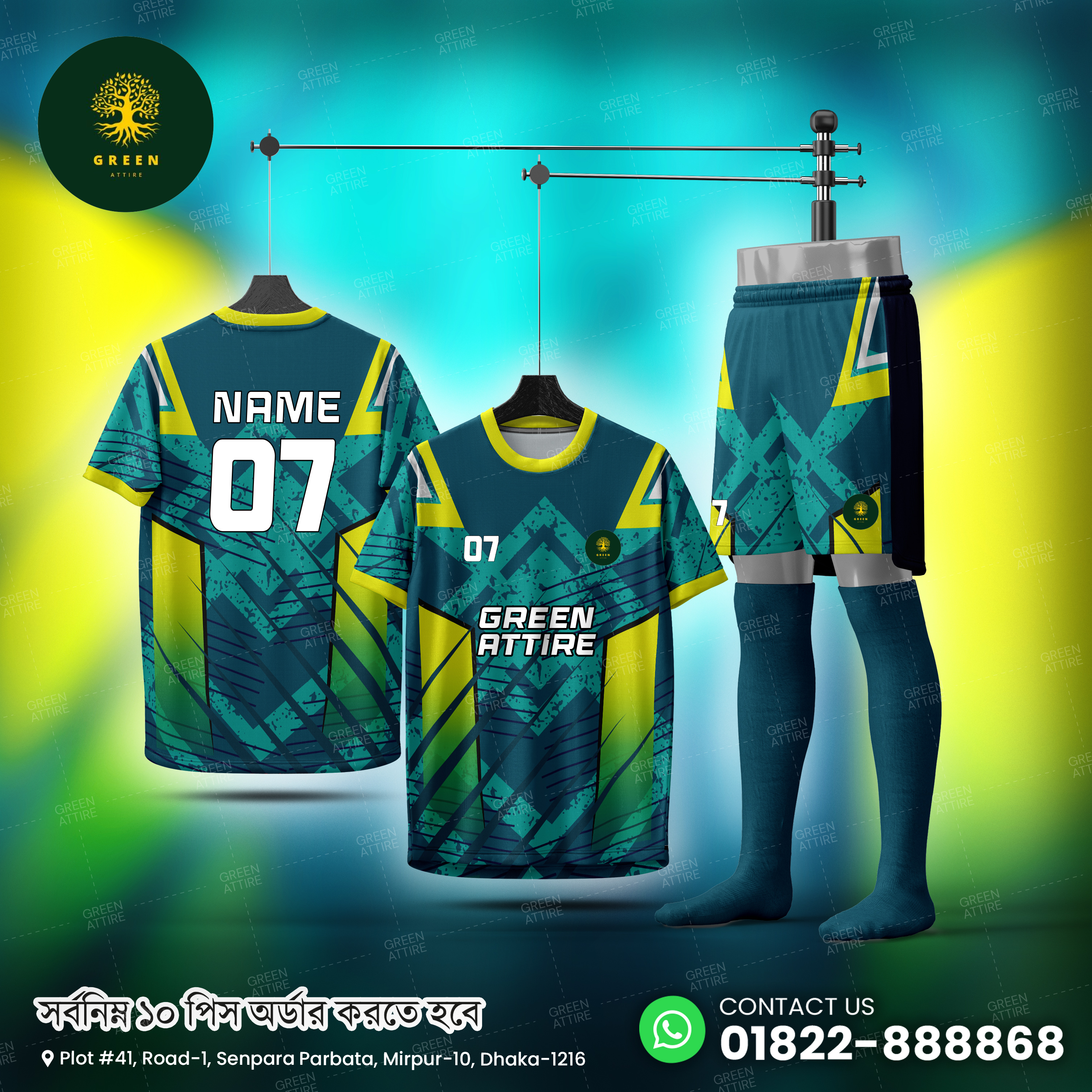 Sportswear 9